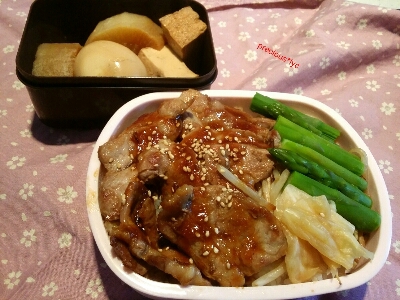 焼き肉弁当。_b0290418_910345.jpg