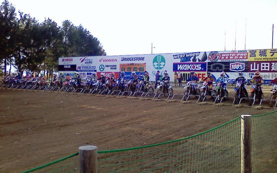 c0223419_23403713.jpg