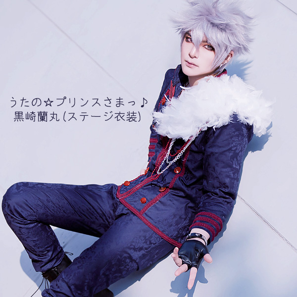 うたの プリンスさまっ 黒崎蘭丸 ステージ衣装 コスプレ衣装 Reach Nine うたの プリンスさまっ 黒崎蘭丸 ステージ衣装 コスプレ衣装 Reach Nine