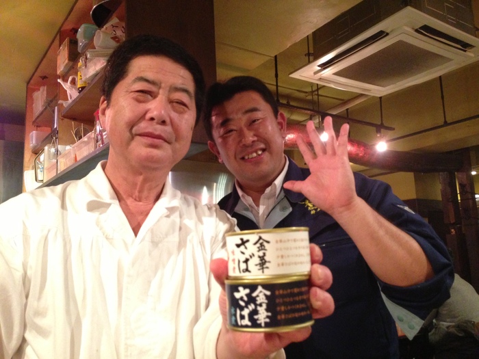 震災前から経堂で馴染まれた 木の屋石巻水産さんの金華サバ缶が復活!_b0185641_16443617.jpg