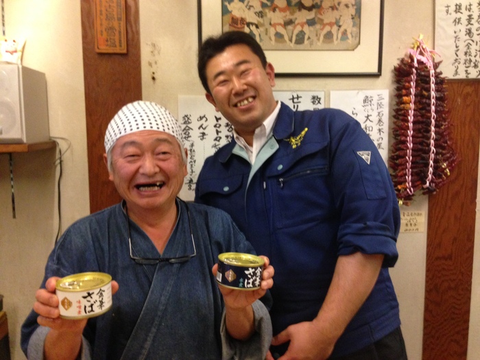 震災前から経堂で馴染まれた 木の屋石巻水産さんの金華サバ缶が復活!_b0185641_16472620.jpg