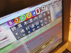 a0019747_434225.gif