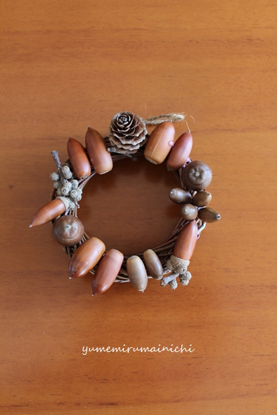どんぐりリース、どんぐりのツリー、そして雑記_e0294761_22503896.jpg