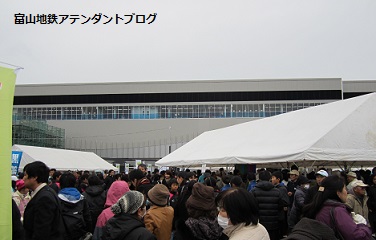 北陸新幹線試験列車の歓迎イベント報告_a0243562_12333080.jpg