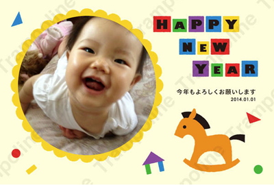 b0215862_17513638.png