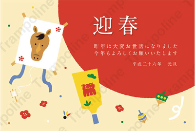 b0215862_17514051.png