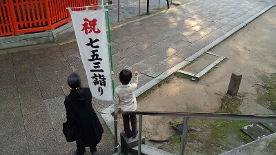 e0156765_938953.jpg