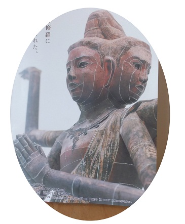 e0033775_10252522.jpg
