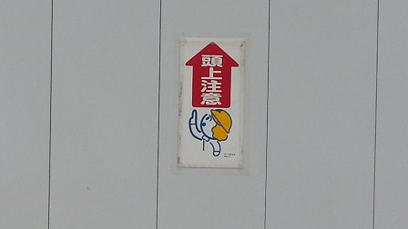 f0228680_10562732.jpg