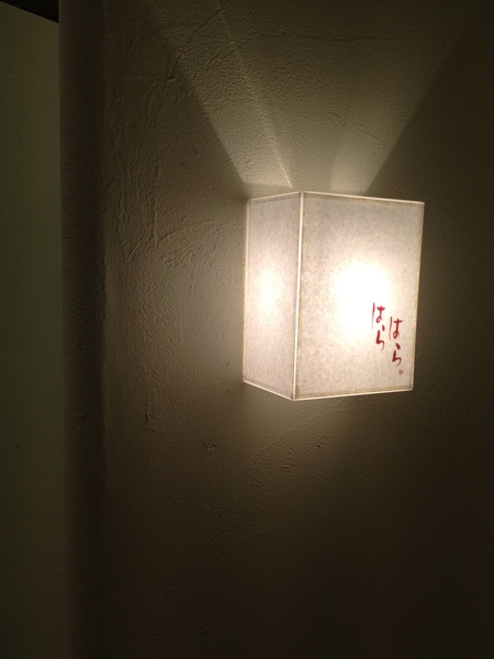 c0180581_15315469.jpg