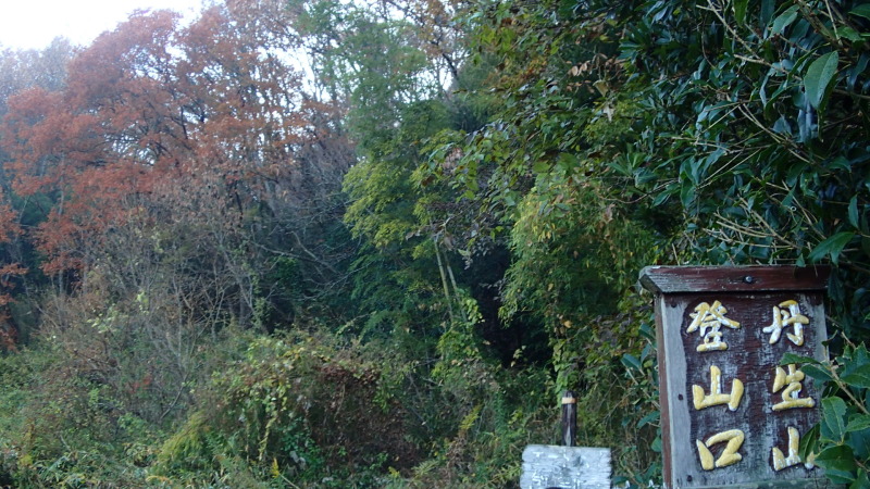 e0024081_18013088.jpg