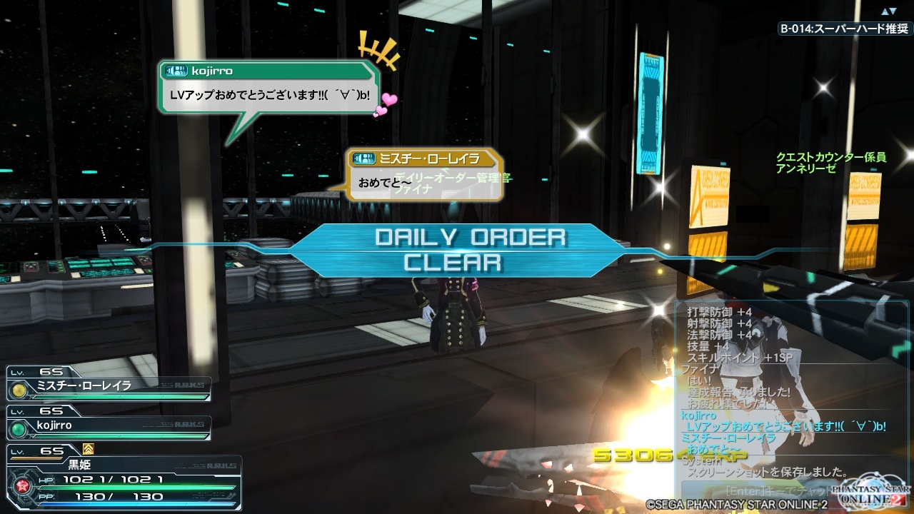 どっちにしようか 今日もぷソログ どっちにしようか 今日もぷソログ