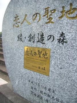 e0280693_14491174.jpg