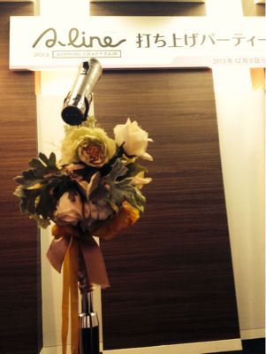 朝も昼も夜も_a0134394_935236.jpg