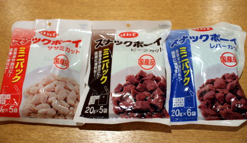 ドカン!とフードが日本から届きました♪_c0090198_4302064.jpg