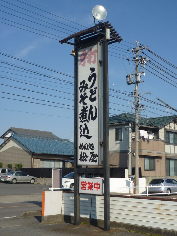 b0229003_16281570.jpg