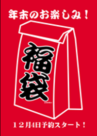 c0126703_13151585.png