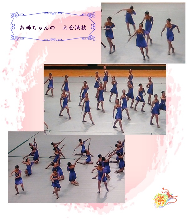 d0028304_20203348.jpg
