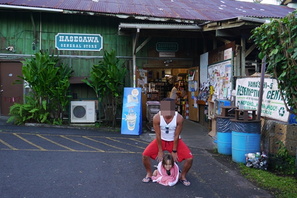 d0133704_15181063.jpg