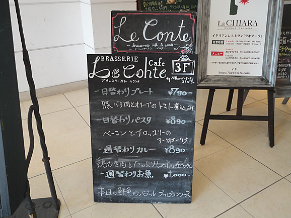 e0230011_20371710.jpg