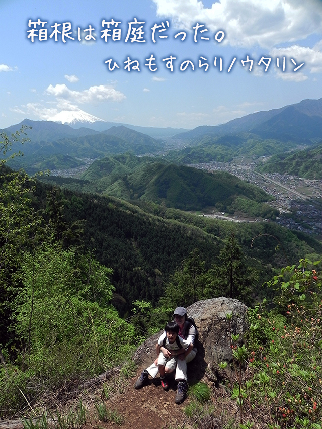 b0182613_23311119.jpg