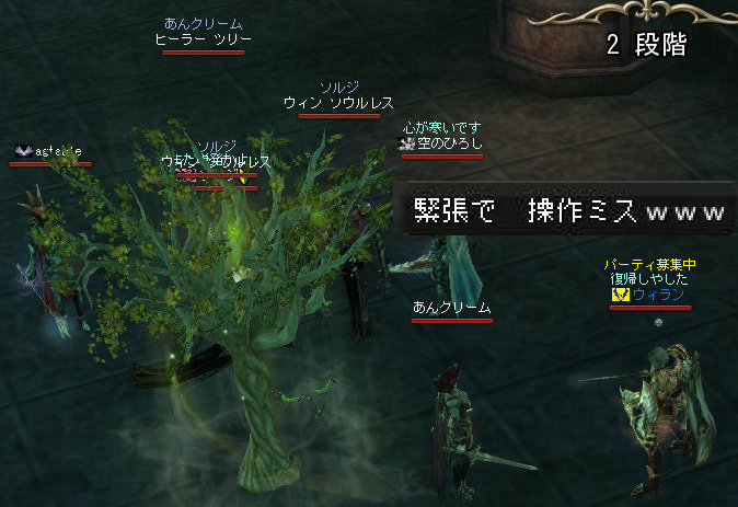 b0021119_132145100.png