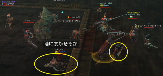 b0021119_13244015.png