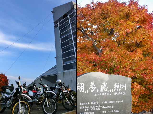 f0248120_18234018.jpg