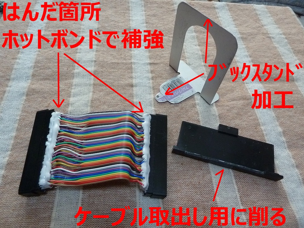 b0030122_15373264.jpg