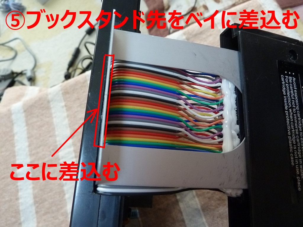 b0030122_15382426.jpg