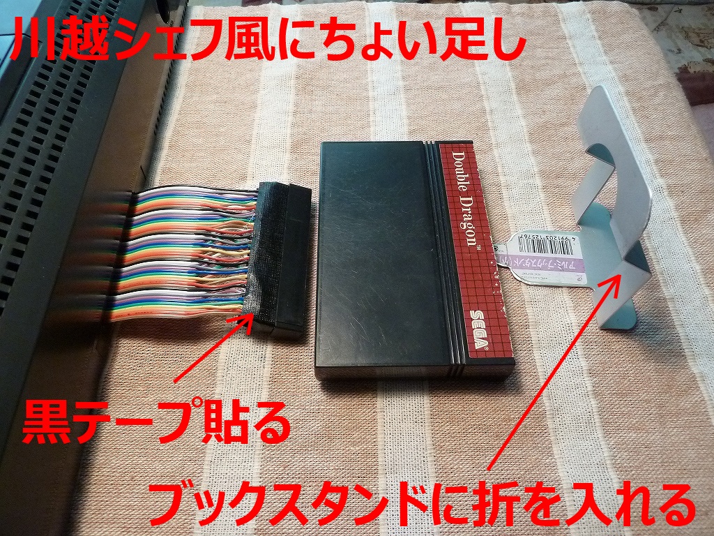 b0030122_1538489.jpg