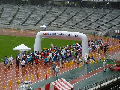 おにゃじ “第1回 東京調布ロードレース2013”を走る 前編_b0166128_11223545.jpg