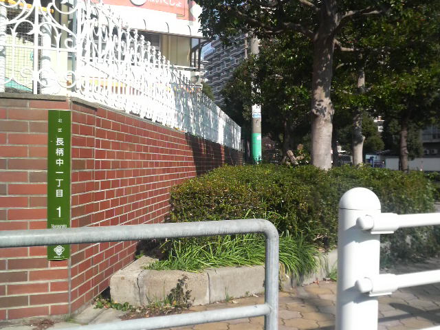 c0130634_0191518.jpg