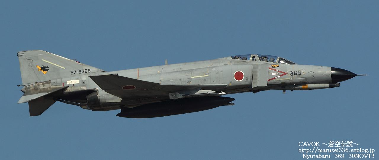 d0193838_8233224.jpg