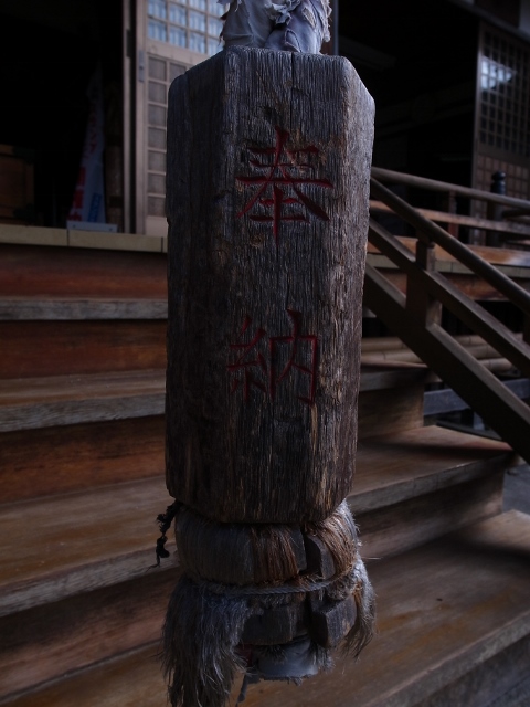 b0190540_16591657.jpg