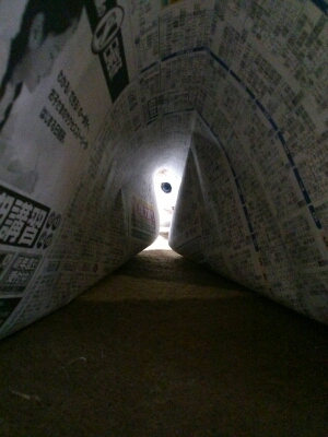 d0000247_23561864.jpg