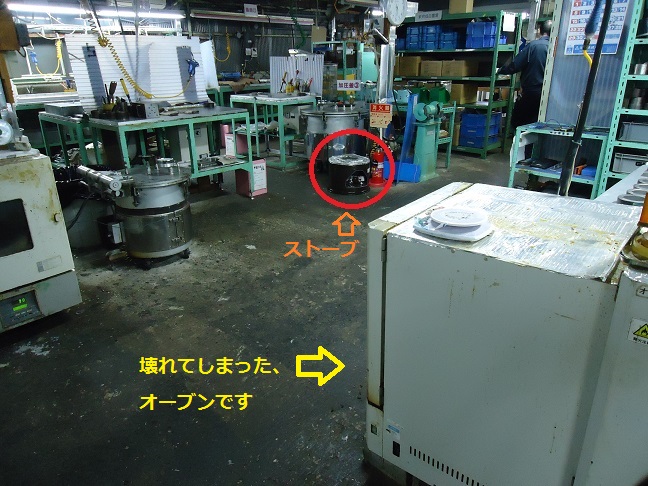 オーブンが壊れてしまいました_e0132350_18494039.jpg