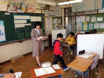 なかよし3組 城山通信 なかよし3組 城山通信