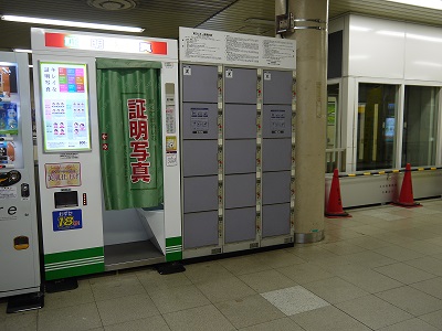 新日本橋駅(JR線)_b0289962_71793.jpg