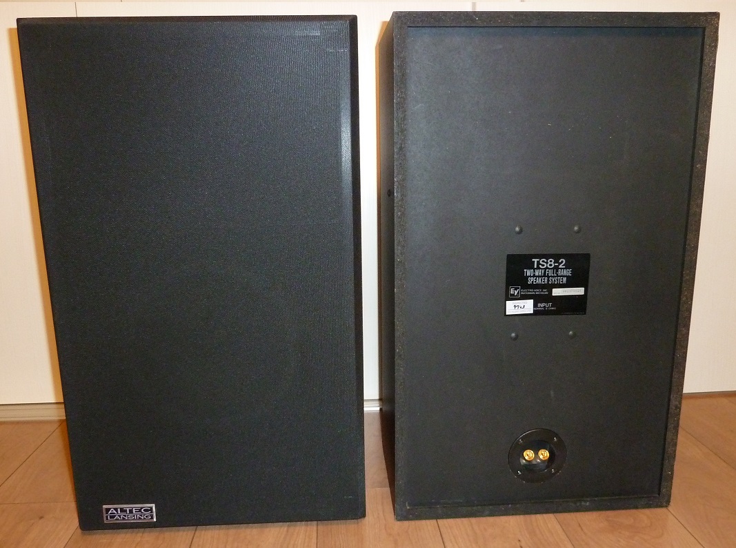 ALTEC 403A on ELECTRO VOICE TS8-2 : 骨董八吋話者 ～vintage 8inch