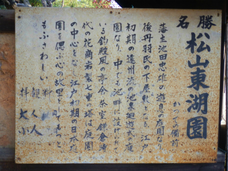 b0056570_2235230.jpg
