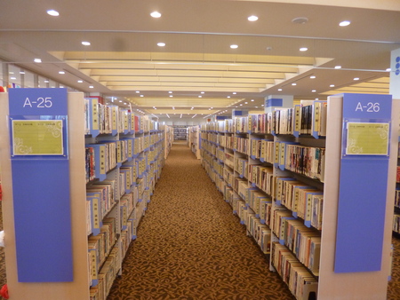 大田原市子ども未来館 市民交流センター 図書館 大田原市議会議員滝田一郎の日記