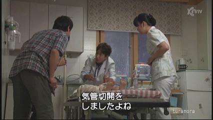 韓国ドラマ ゴールデンタイム 골든 타임 Golden Time 全23話 Turamoraの韓流etc 生活