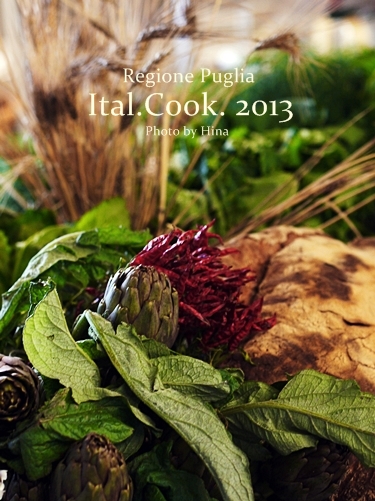 December 5, 2013:  <ITALCOOK>  南イタリア、プーリア州のお料理_f0245680_75641.jpg