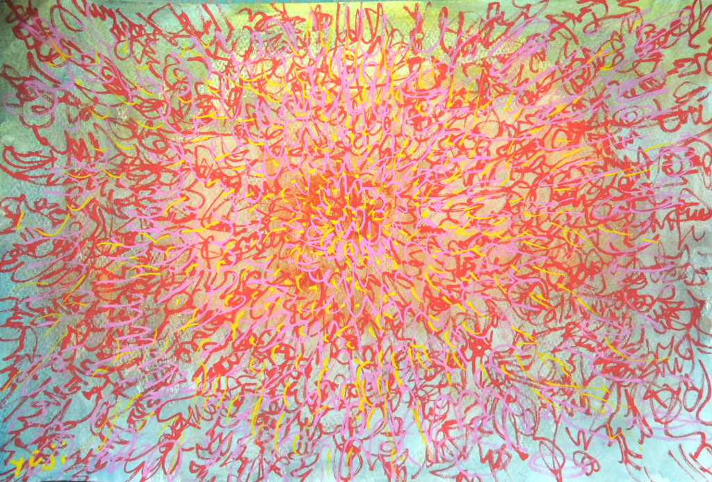 水彩とかマジックペンとかボールペンとか修正液とか色々な混合技法で描いた絵 シュールな絵画の抽象画の油絵奮闘記 水彩とかマジックペンとかボールペンとか修正液とか色々な混合技法で描いた絵 シュールな絵画の抽象画の油絵奮闘記