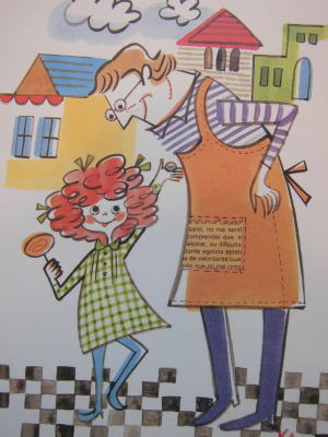 青山京子さんの本が出ました 子供服フラム 浜松市西区入野町4903 12 青山京子さんの本が出ました 子供服フラム 浜松市西区入野町4903 12