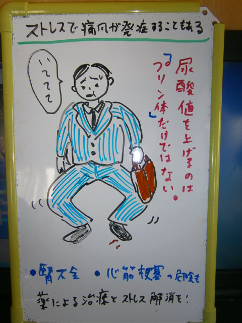 f0115484_16165684.png