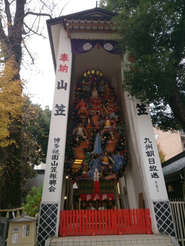c0301085_20295589.jpg