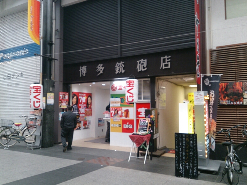 c0301085_20332118.jpg