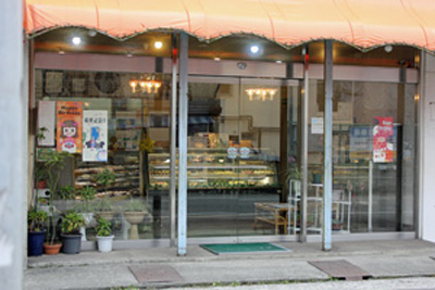 会津若松市のお菓子屋さん【みたてや菓子舗】_d0250986_16244785.jpg